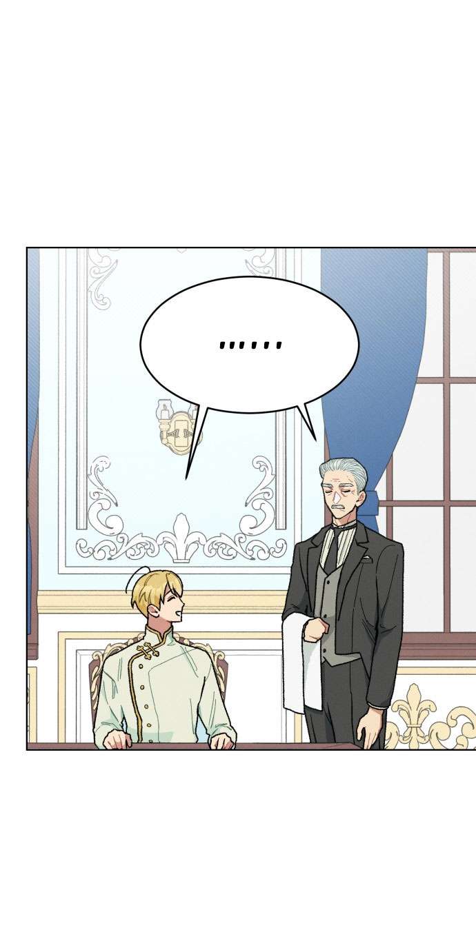 Nam Thứ Đình Công Thì Phải Làm Sao?! Chapter 1 - Trang 4