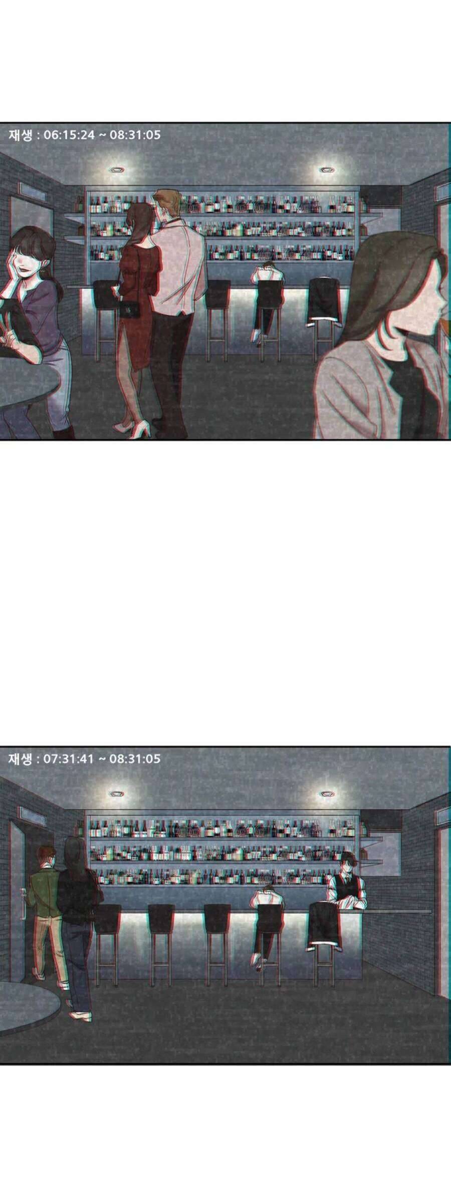 Thanh Xuân Của Chúng Ta Chap 27 - Trang 4