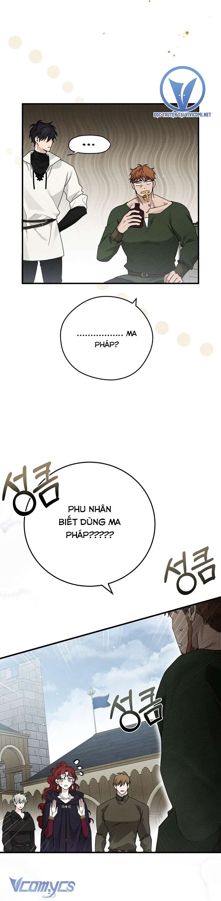 Dưới Bóng Cây Sồi Chap 58 - Trang 3