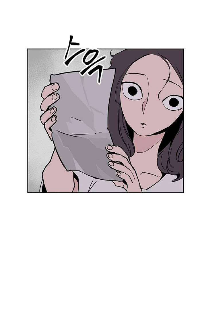 Yêu Không Hồi Kết Chap 3 - Next Chap 4