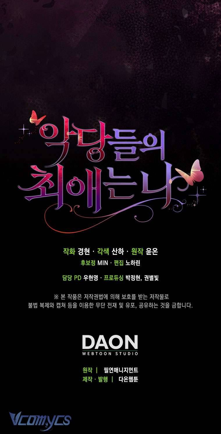 Nhân Vật Phản Diện Đều Thích Tôi Chapter 4 - Next Chapter 5