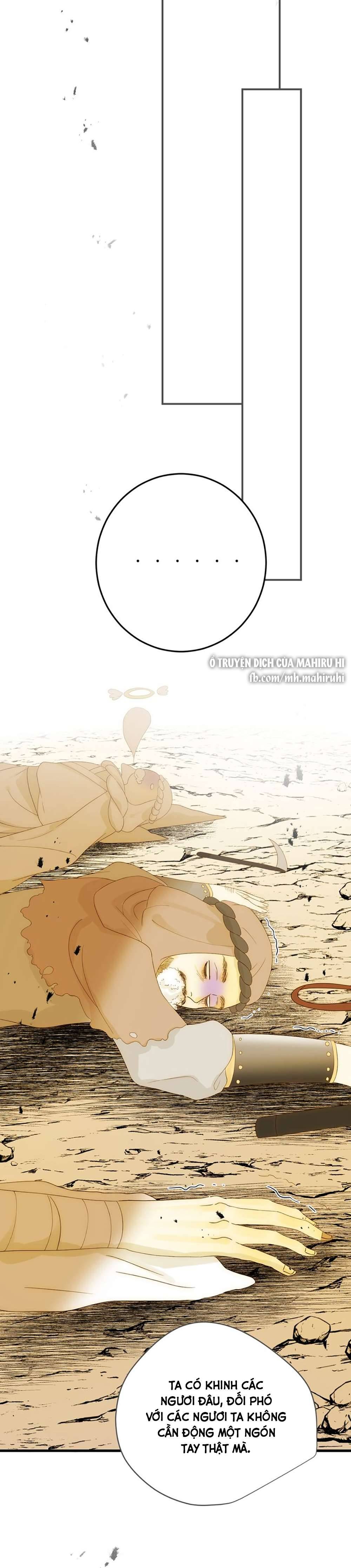 Thất Đại Kỳ Tích - Nước Mắt Bạo Quân Chap 47 - Trang 2