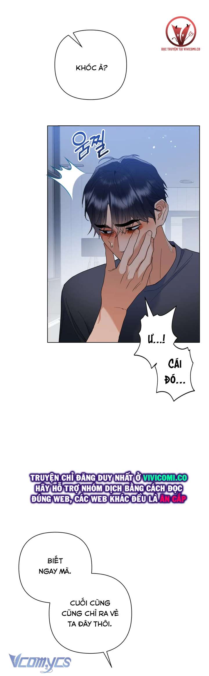 [18+] Viên Cảnh Sát Mà Tôi Ham Muốn Chapter 10 - Trang 3