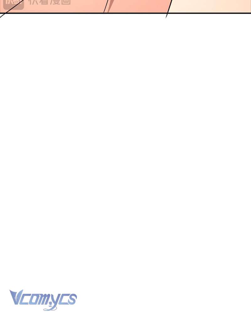 Ác Chi Hoàn Chapter 19 - Trang 4