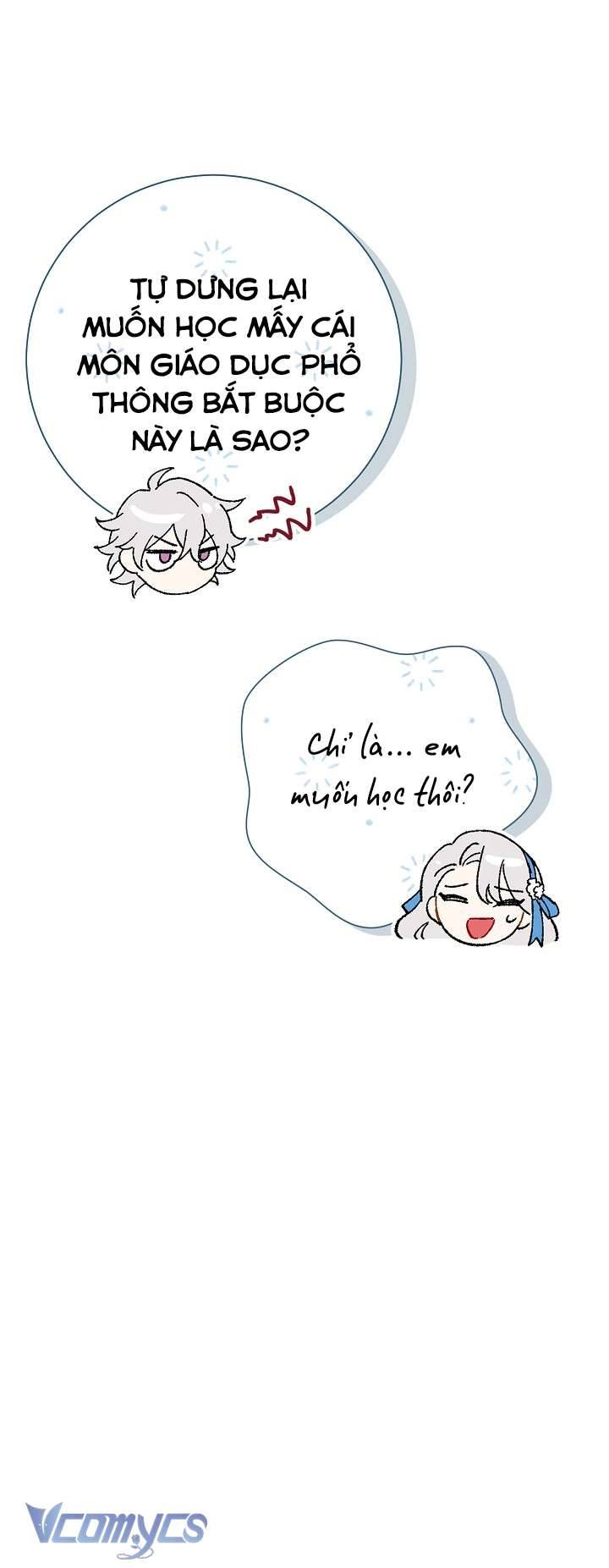 Người Xem Mắt Của Ác Nữ Quá Hoàn Hảo Chapter 2 - Next Chapter 3