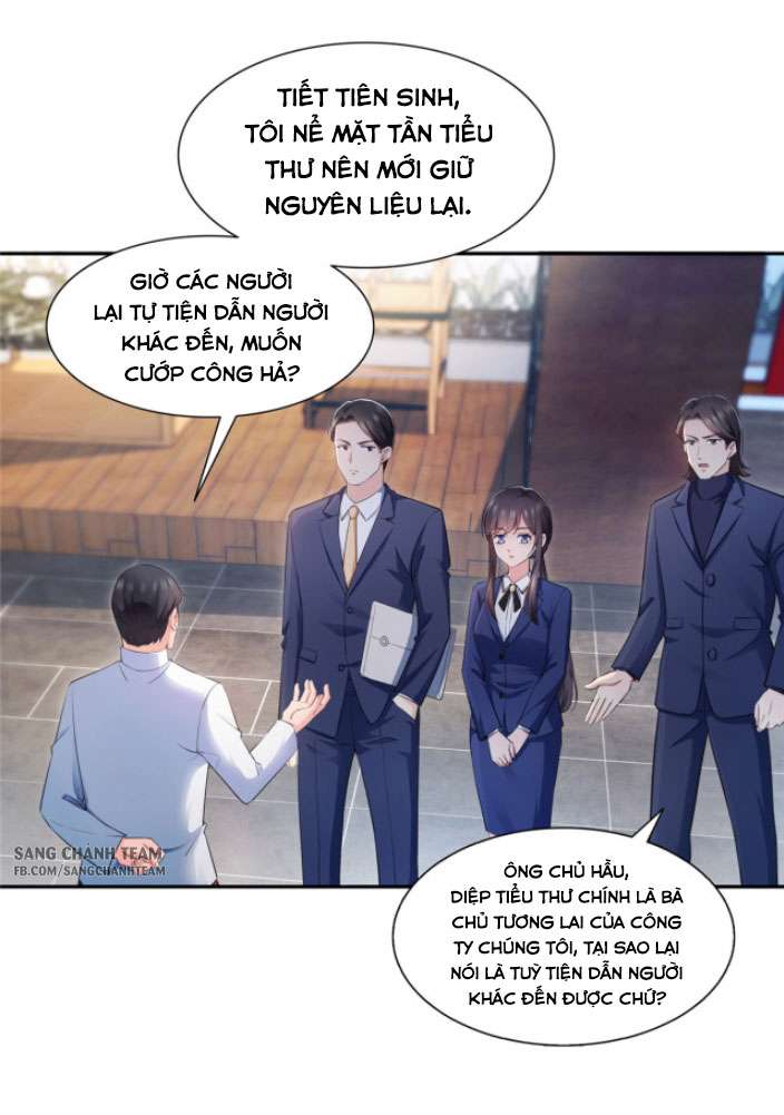 Hệt Như Hàn Quang Gặp Nắng Gắt Chap 165 - Trang 4