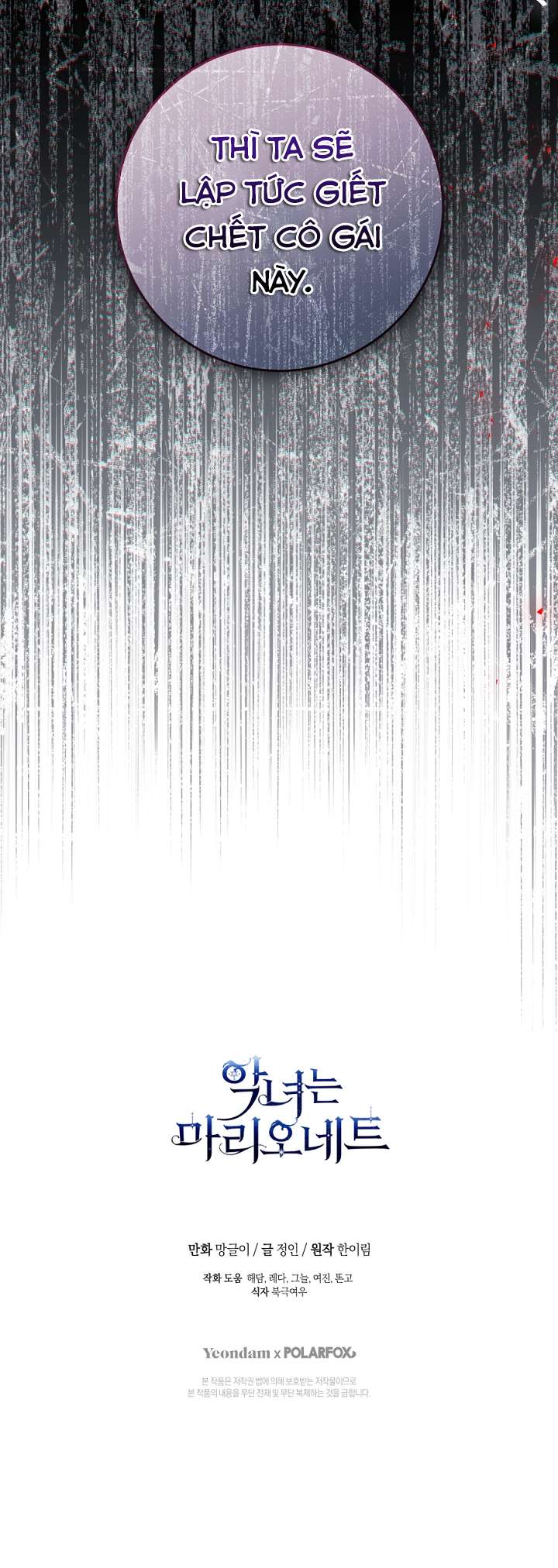 Ác Nữ Chỉ Là Một Con Rối Chap 65 - Next Chap 66