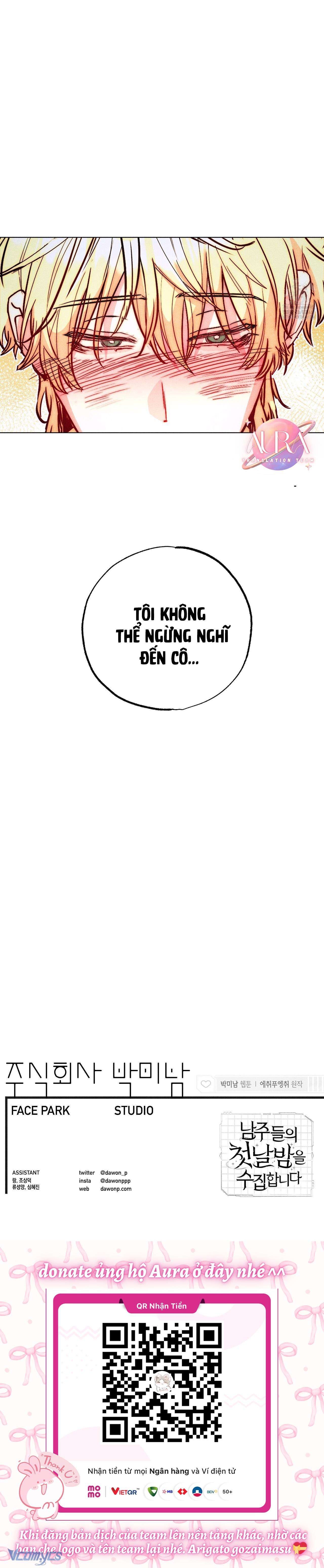 Thu Thập Đêm Đầu Tiên Của Các Nam Chính Chap 25 - Trang 4