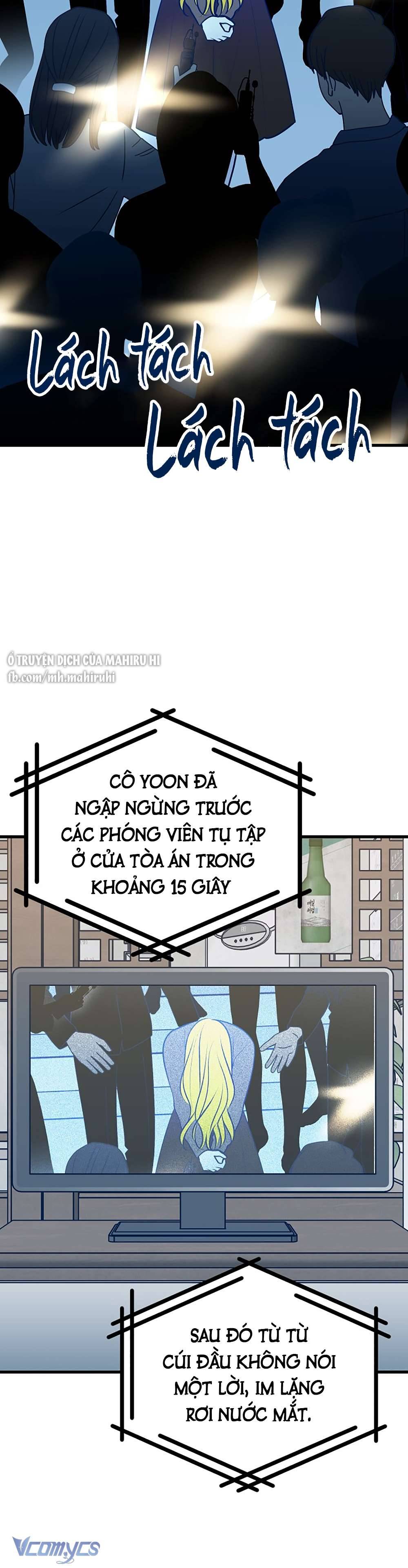Kẻ Rác Rưởi Không Đáng Được Yêu Chapter 114 - Trang 4