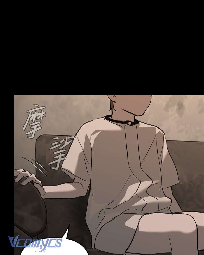 Ác Chi Hoàn Chapter 32 - Trang 4