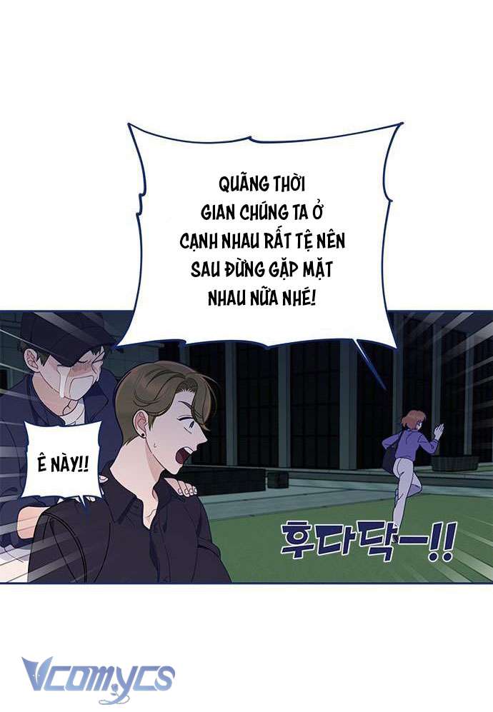 Thứ Tôi Cần Không Phải Là Tình Yêu Chapter 4 - Trang 3