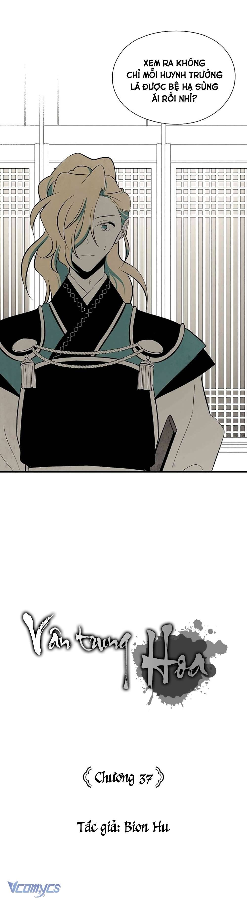Vân Trung Hoa Chapter 37 - Trang 4