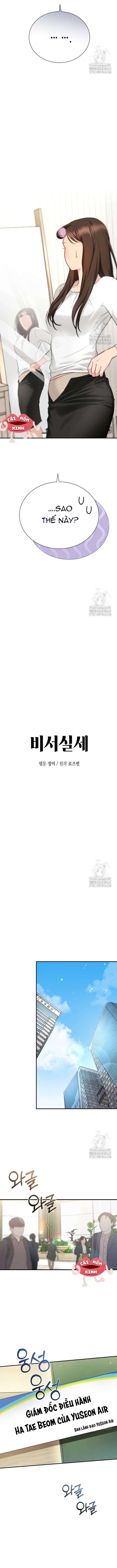 Văn Phòng Thư Ký Chap 5 - Next Chap 6