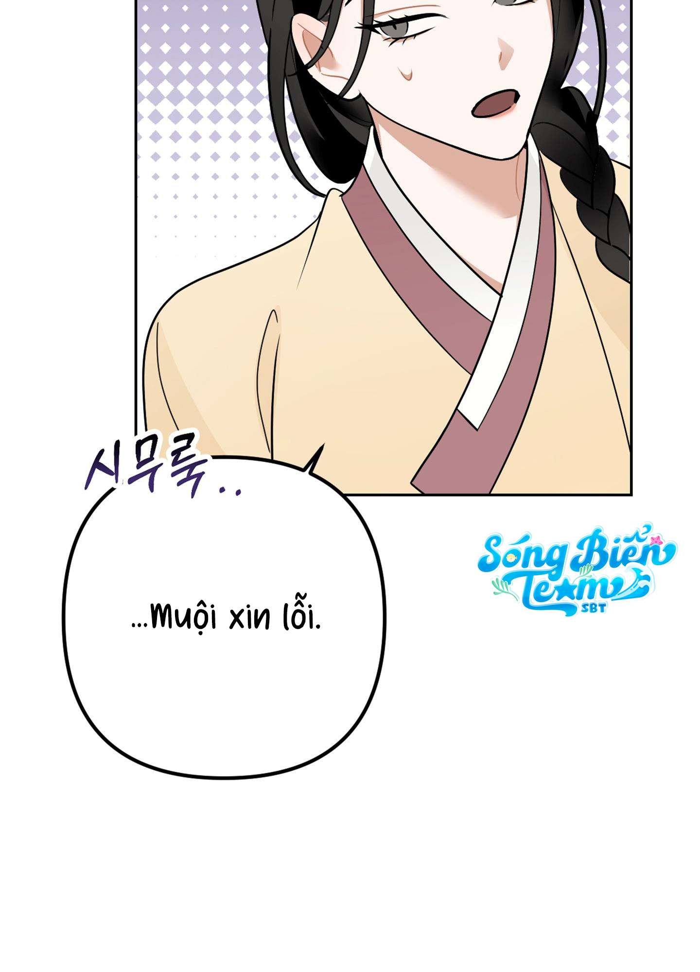 [ 18+ ] Kẻ Săn Mồi Chap 1 - Trang 2