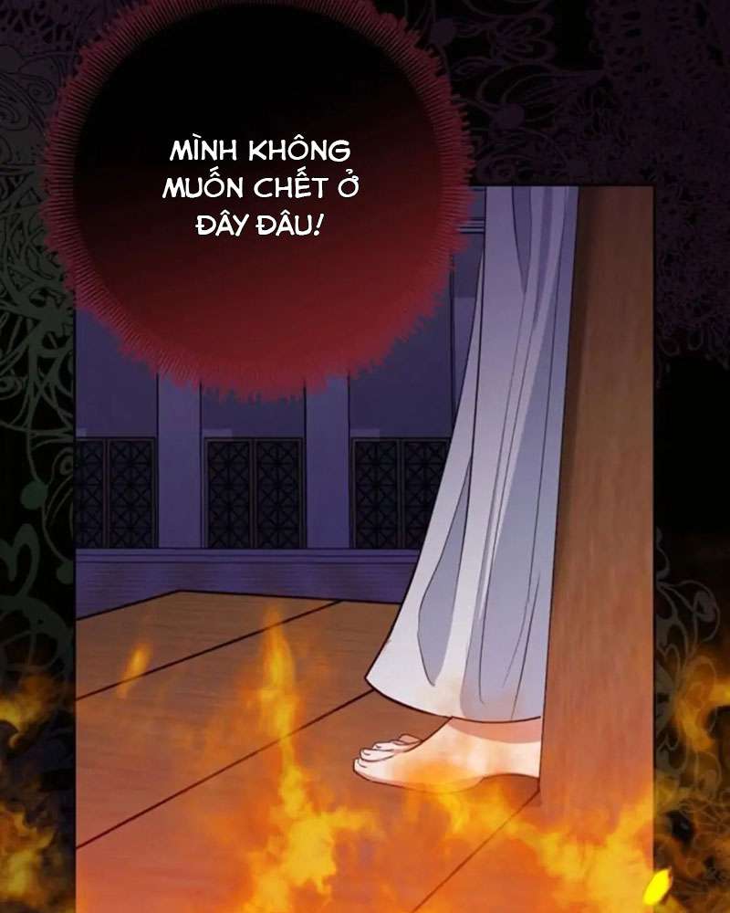 Rực Rỡ Đến Điên Cuồng Chap 1 - Next Chap 2