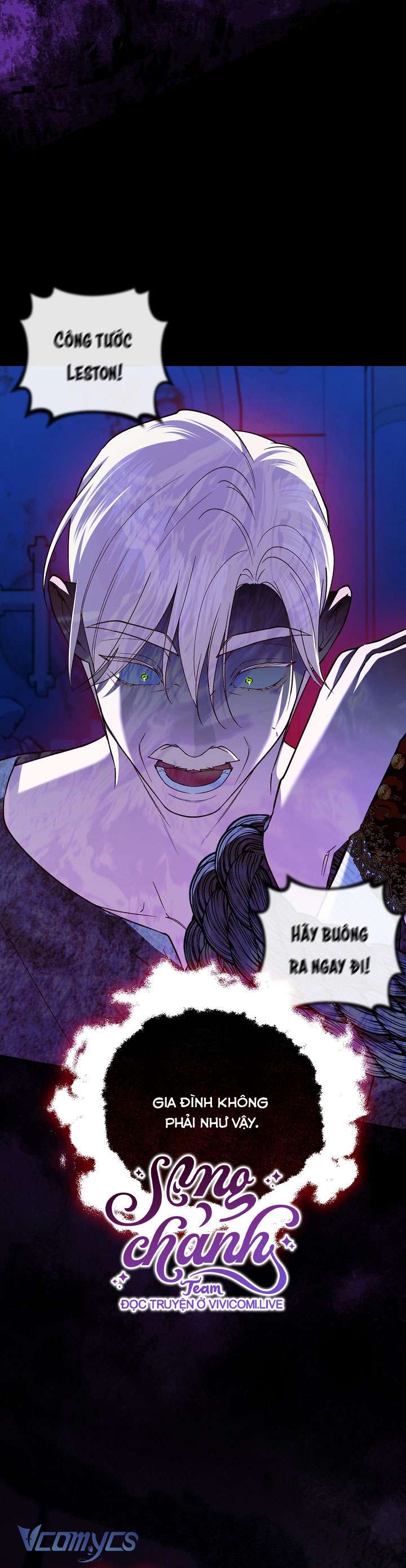 Phương Pháp Che Giấu Đứa Con Của Hoàng Đế Chapter 110 - Trang 4