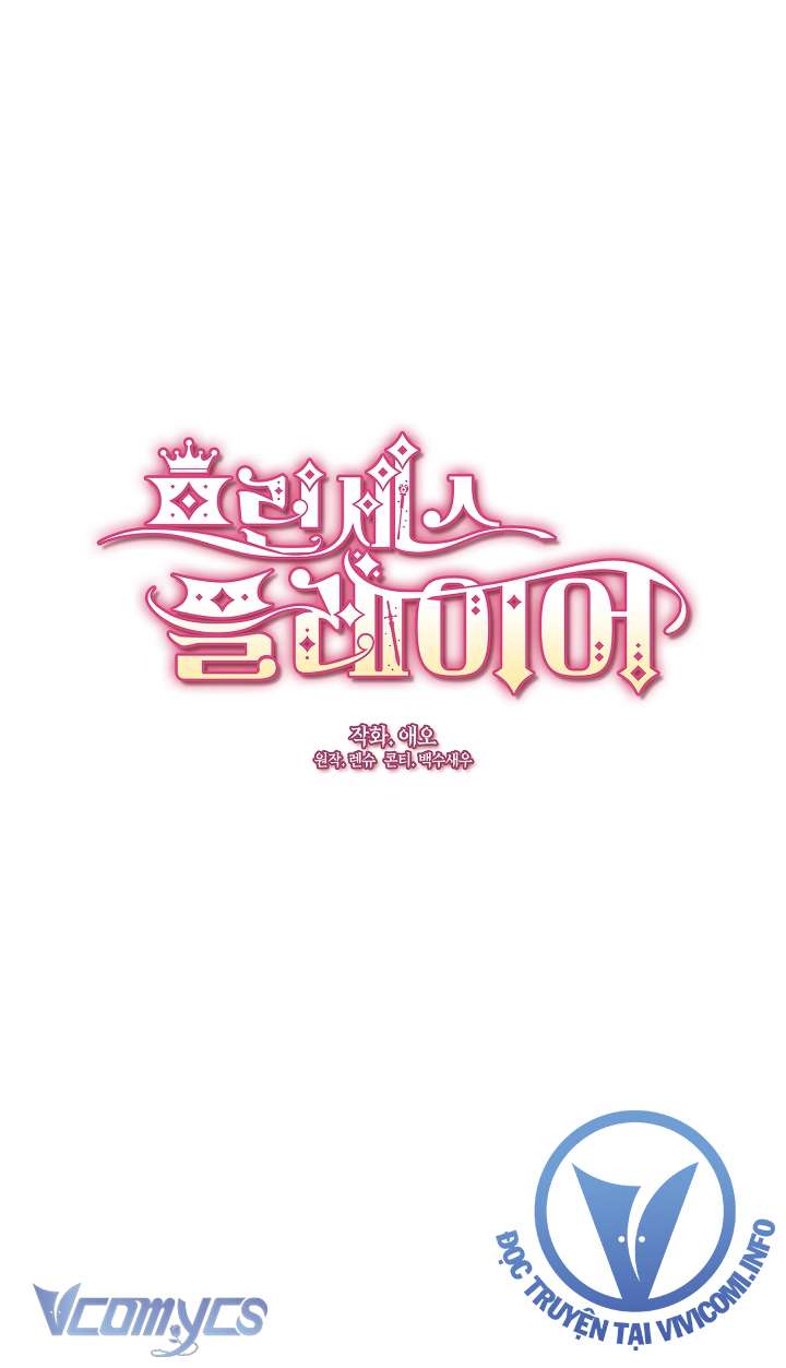 Công Chúa Là Người Chơi Chapter 45 - Next Chapter 46