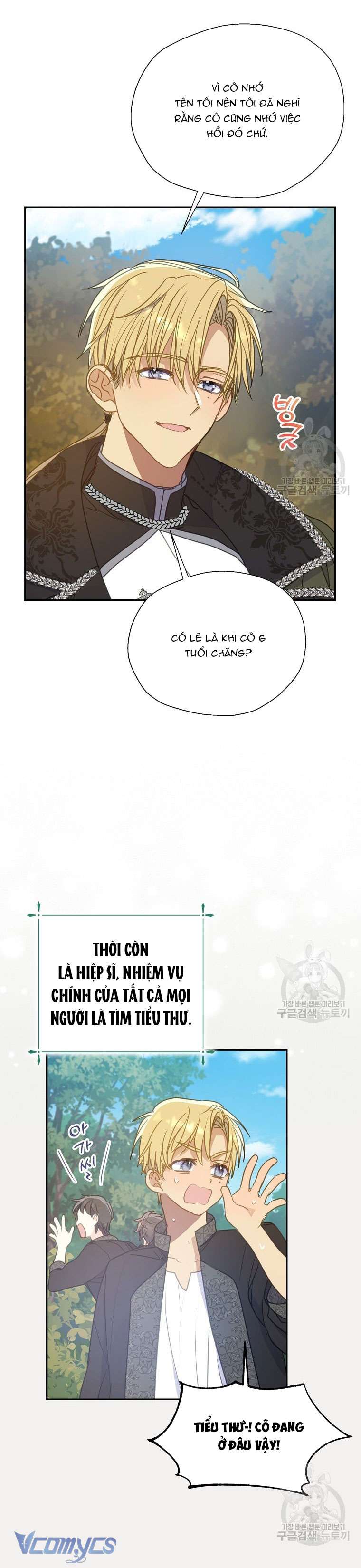 Bệ Hạ Xin Đừng Giết Tôi!!! Chap 95 - Trang 2