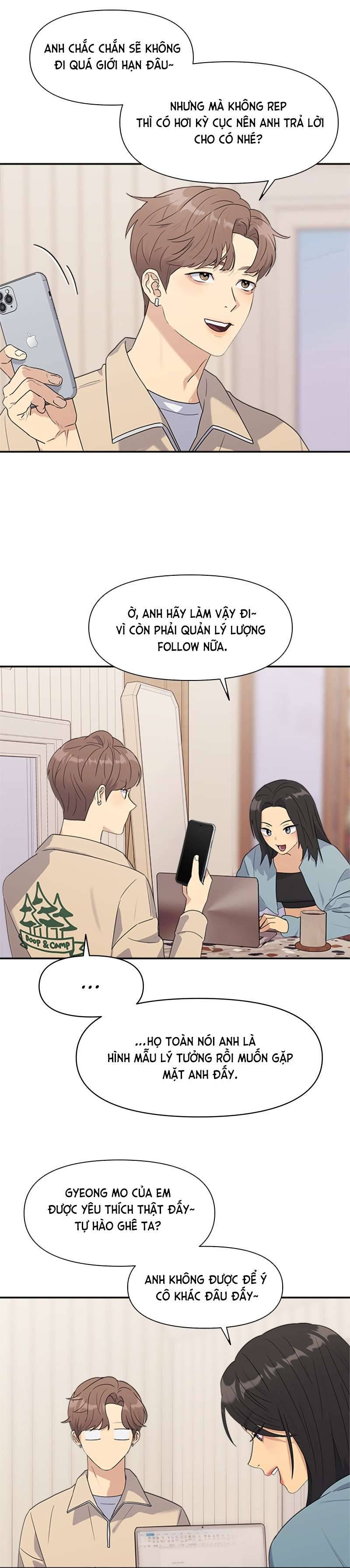 Couple Breaker Chap 2 - Trang 2