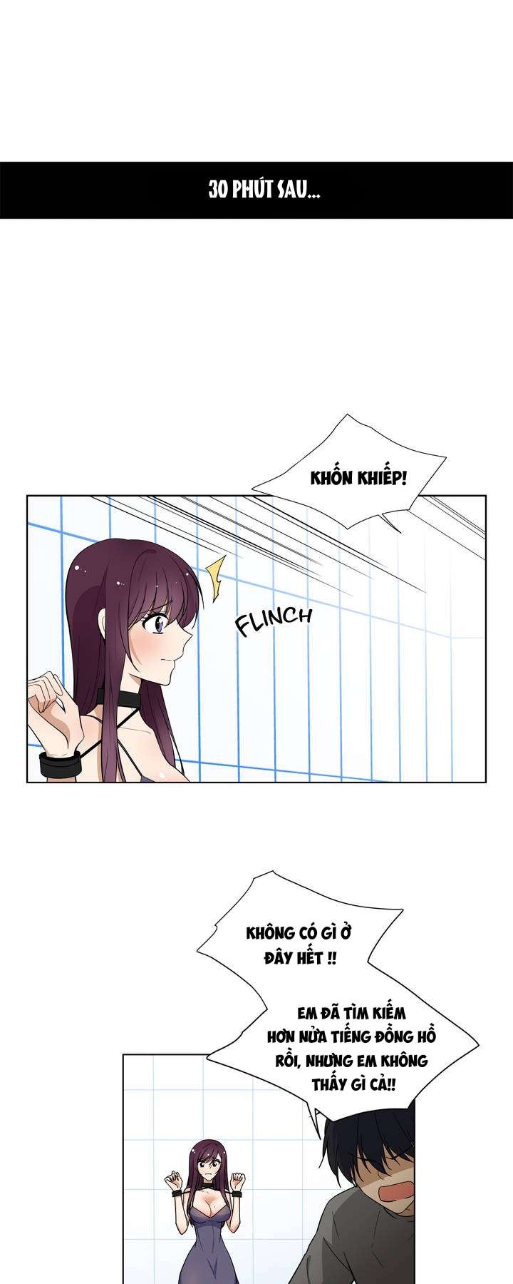 Căn Phòng Xấu Hổ Chap 1 - Next Chap 2