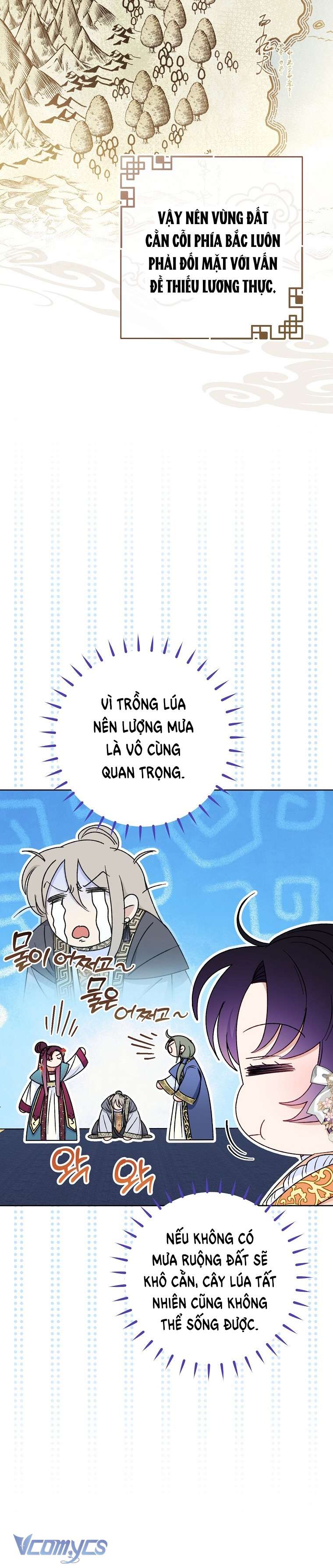 Tiểu Thiếp Chỉ Muốn Sống Yên Bình Chapter 32 - Trang 4