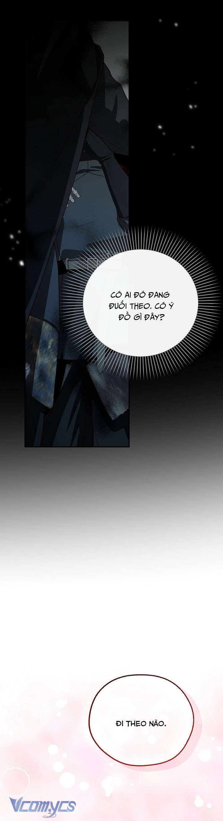 Phương Pháp Che Giấu Đứa Con Của Hoàng Đế Chapter 108 - Trang 4