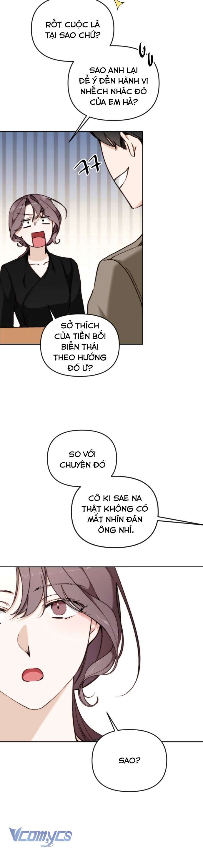 Ly Hôn Thì Dễ, Yêu Đương Mới Khó Chapter 12 - Trang 3