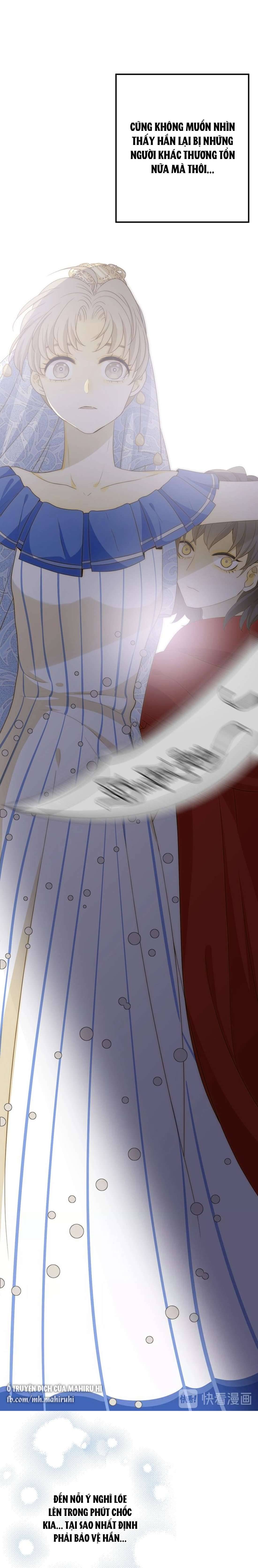 Thất Đại Kỳ Tích - Nước Mắt Bạo Quân Chap 7 - Trang 2