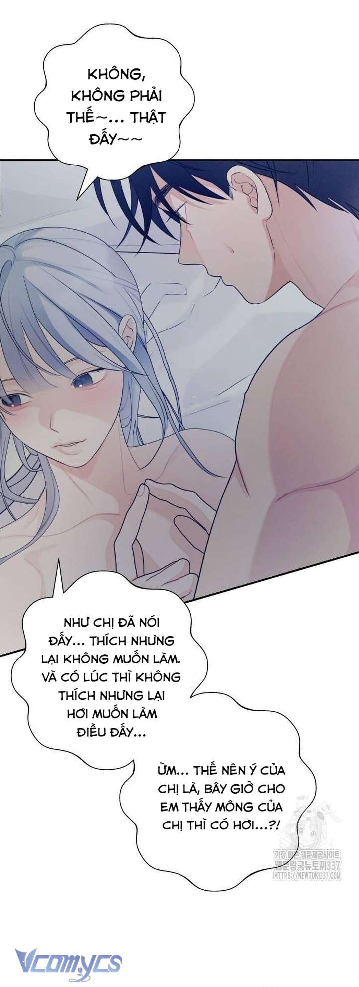 [18+] Cậu Ổn Đến Mức Nào Chap 30 - Trang 2