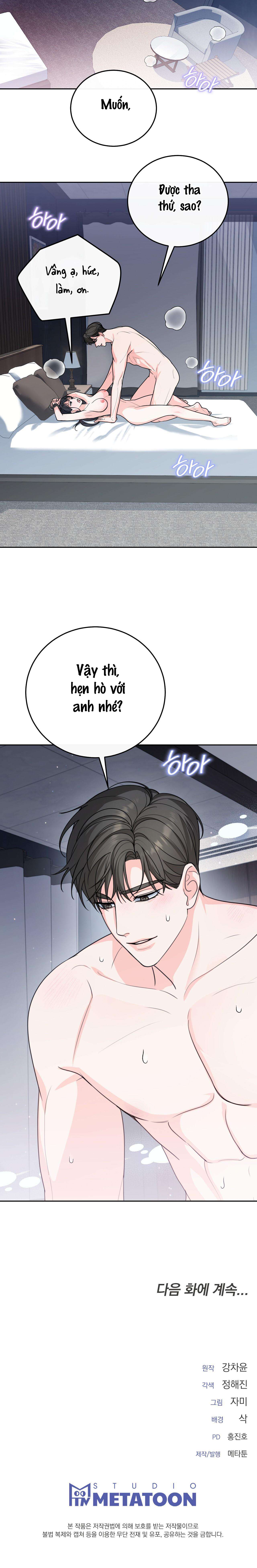Kẻ Bám Đuôi Không Thể Trốn Thoát Chap 4 - Trang 2