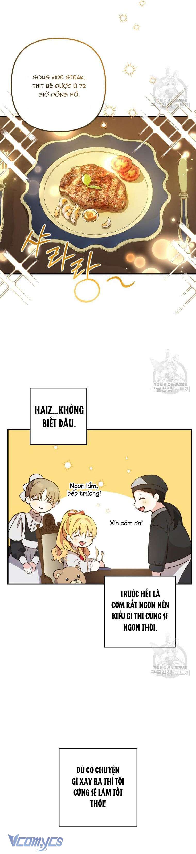 Lần Đầu Thấy Phản Diện Đáng Yêu À? Chap 5 - Next Chap 6