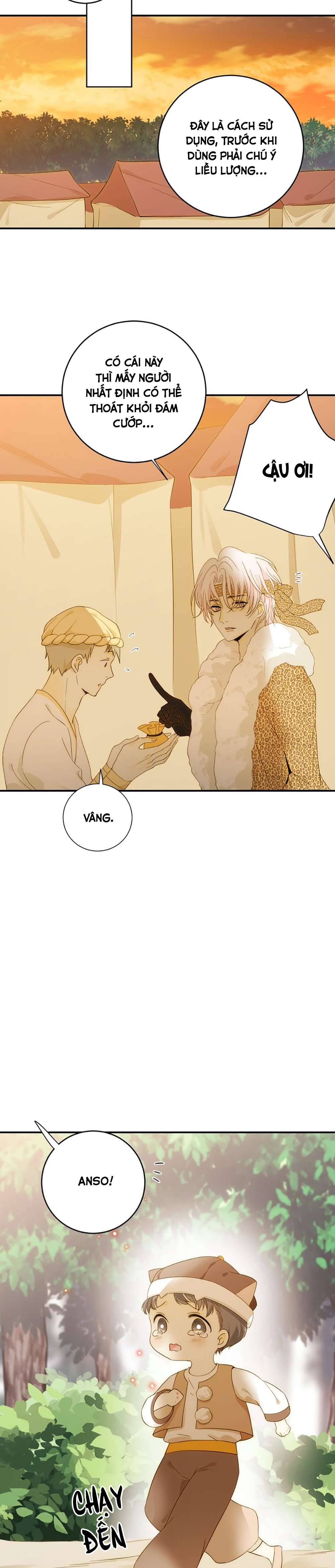 Thất Đại Kỳ Tích - Nước Mắt Bạo Quân Chap 48 - Trang 2