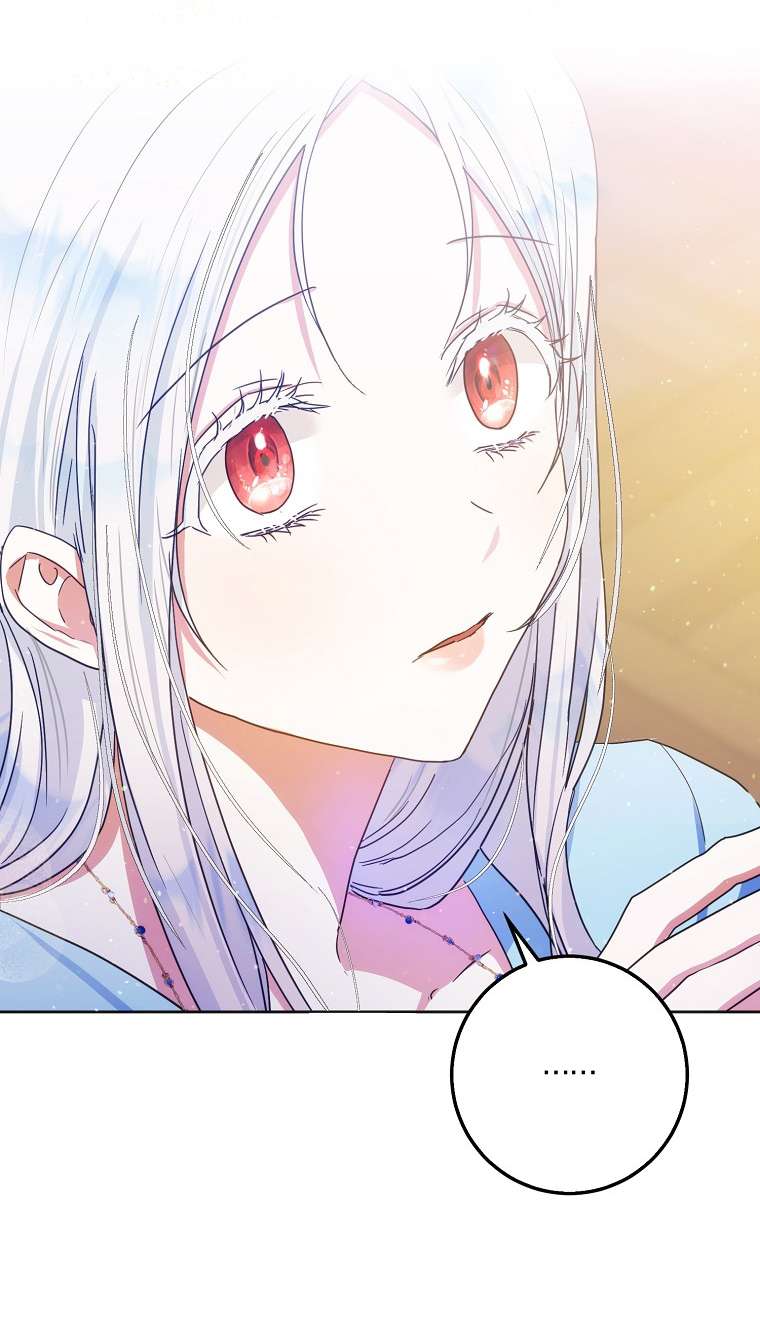 Tôi Trở Thành Vợ Của Nam Chính Chap 34 - Trang 3