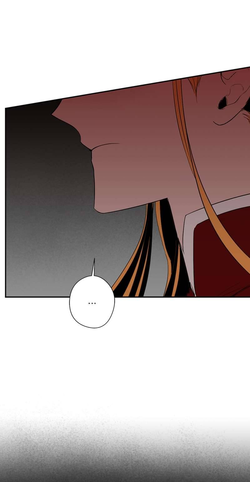 Lời Thú Nhận Của Chúa Tể Bóng Tối Chap 77 - Trang 4