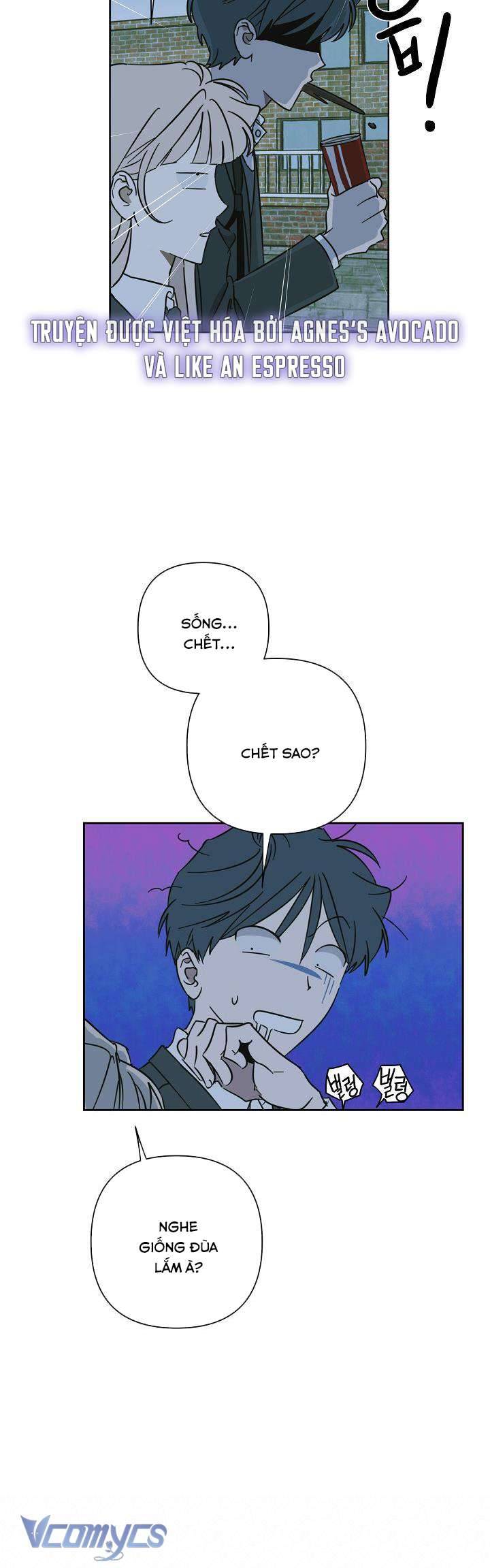 Tiền Bối, Đừng Nóng! Chap 17 - Trang 2