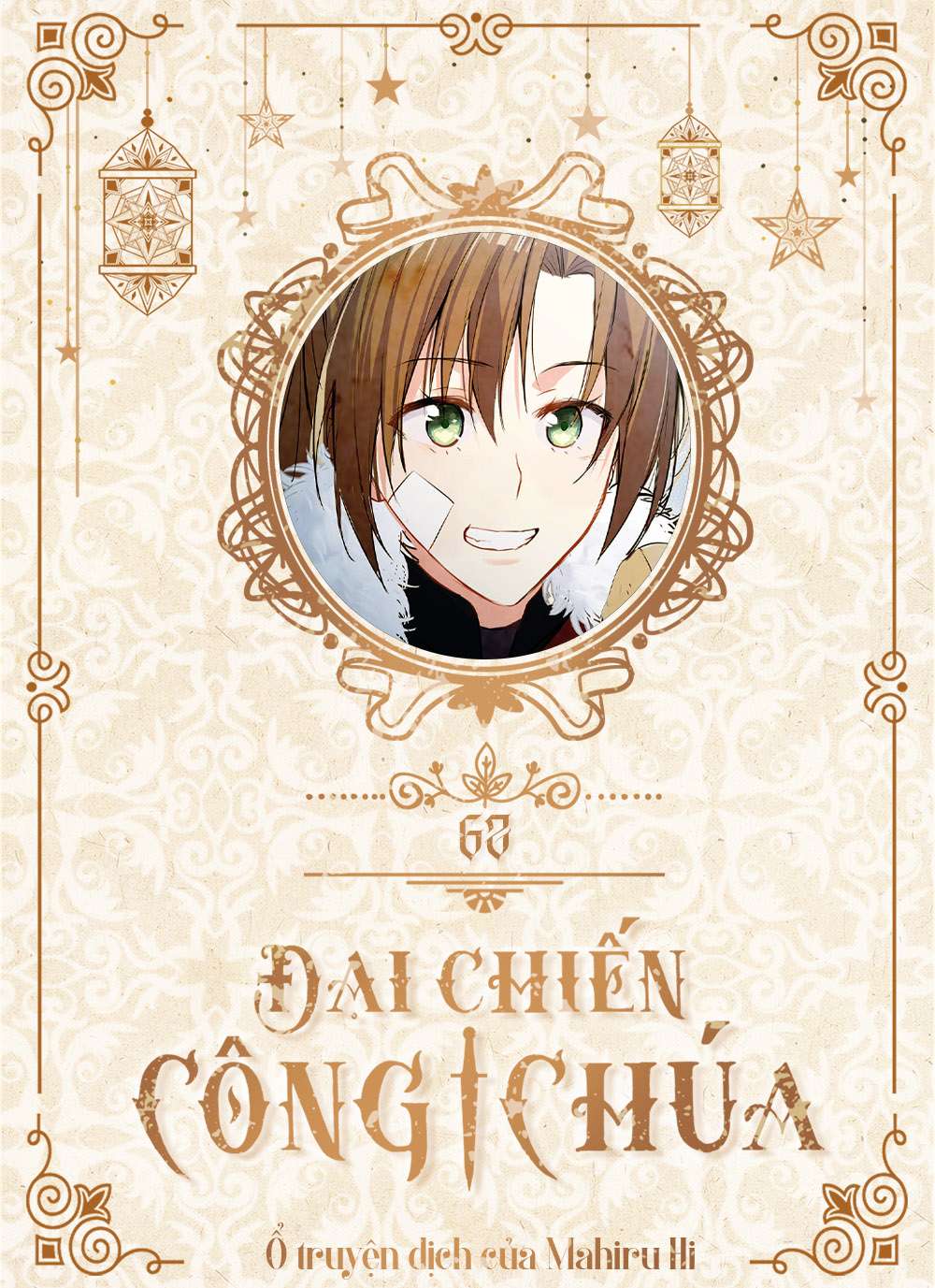 Đại Chiến Công Chúa Chapter 62 - Next Chapter 63