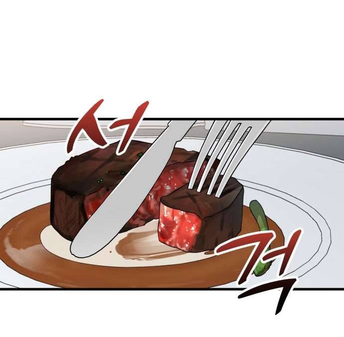 Tôi Nóng Lòng Muốn Chiếm Lấy Cô Ấy Chap 1 - Trang 3