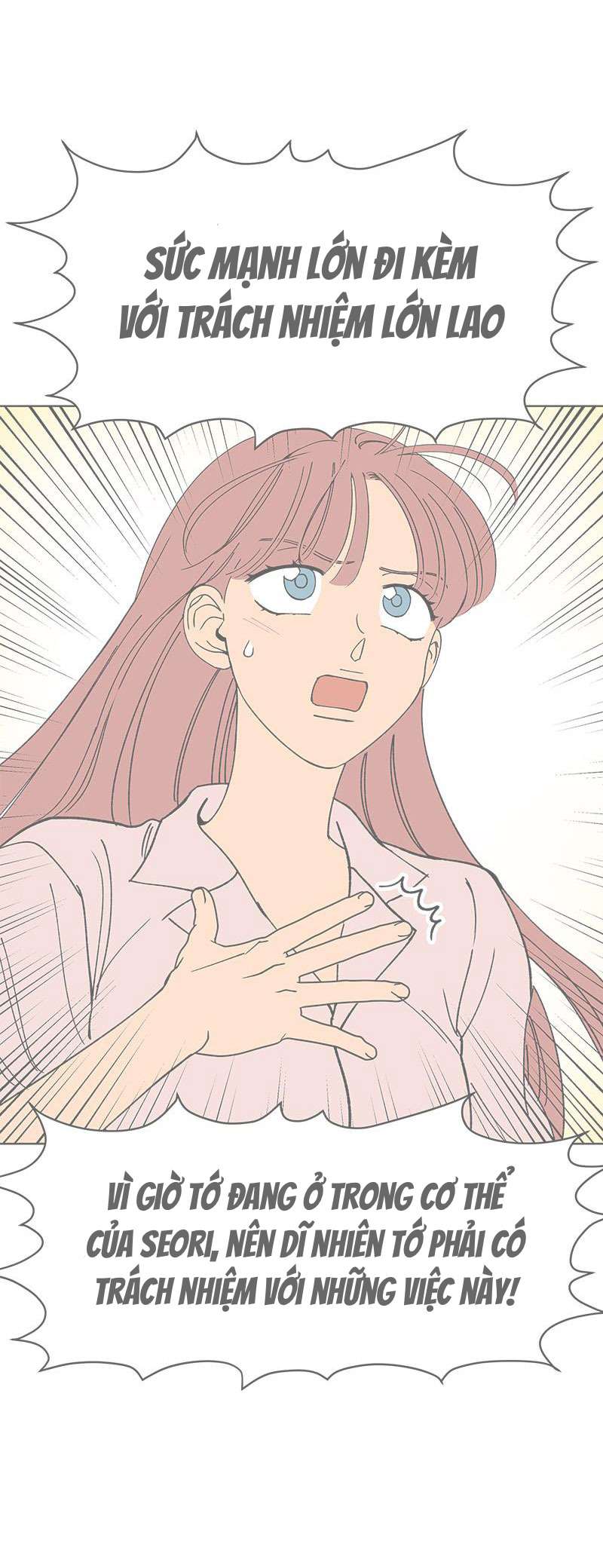 Tình Xưa Viết Lại Chapter 21 - Next Chapter 22