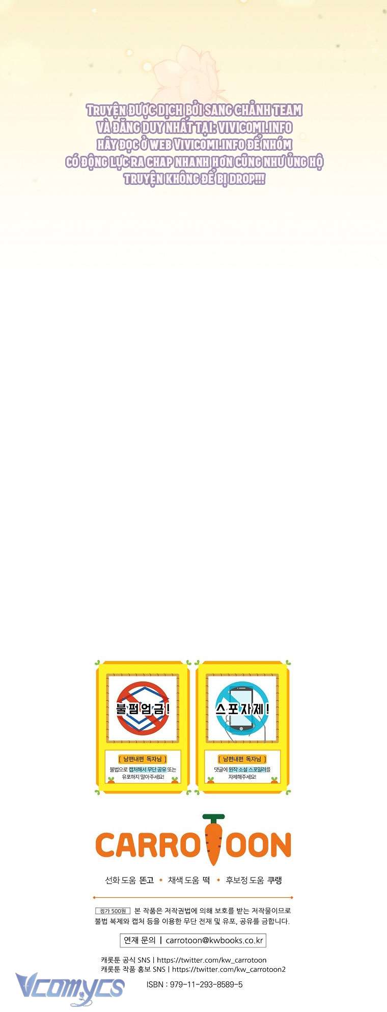 Phương Pháp Khiến Phu Quân Đứng Về Phía Tôi Chapter 102 - Trang 4