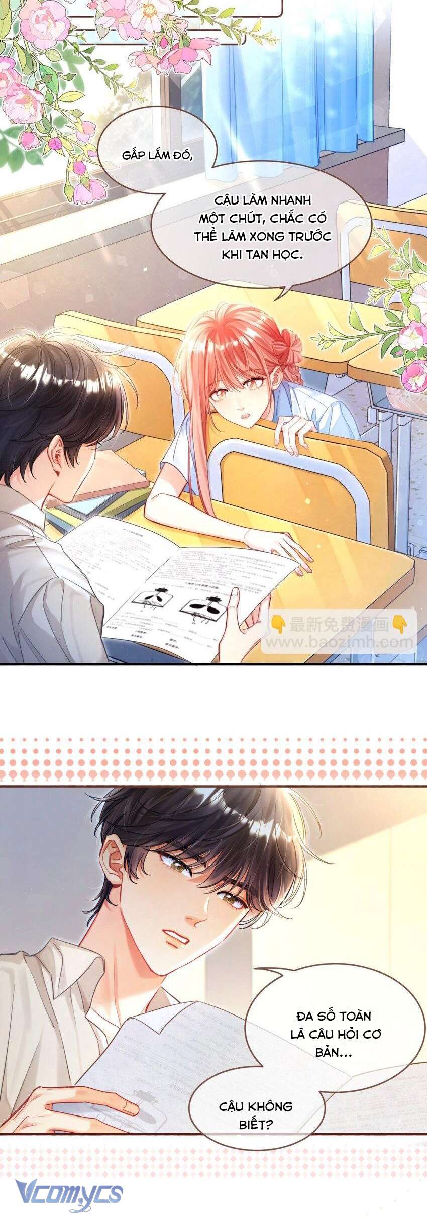 Bong Bóng Đào Chi Chapter 4 - Trang 4