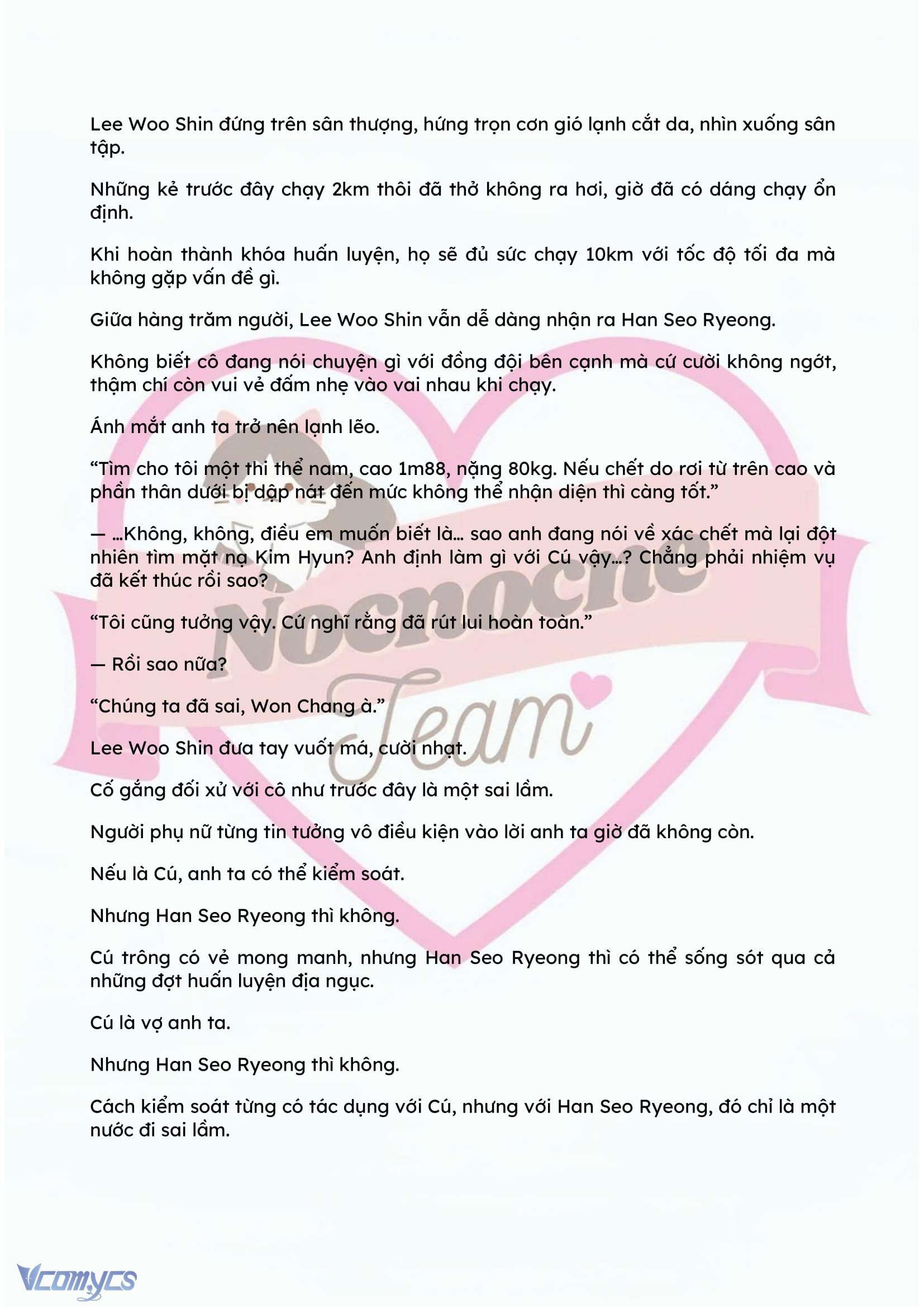 [NOVEL] KẾT HÔN VỚI KẺ TÂM THẦN Chap 60 - Trang 2