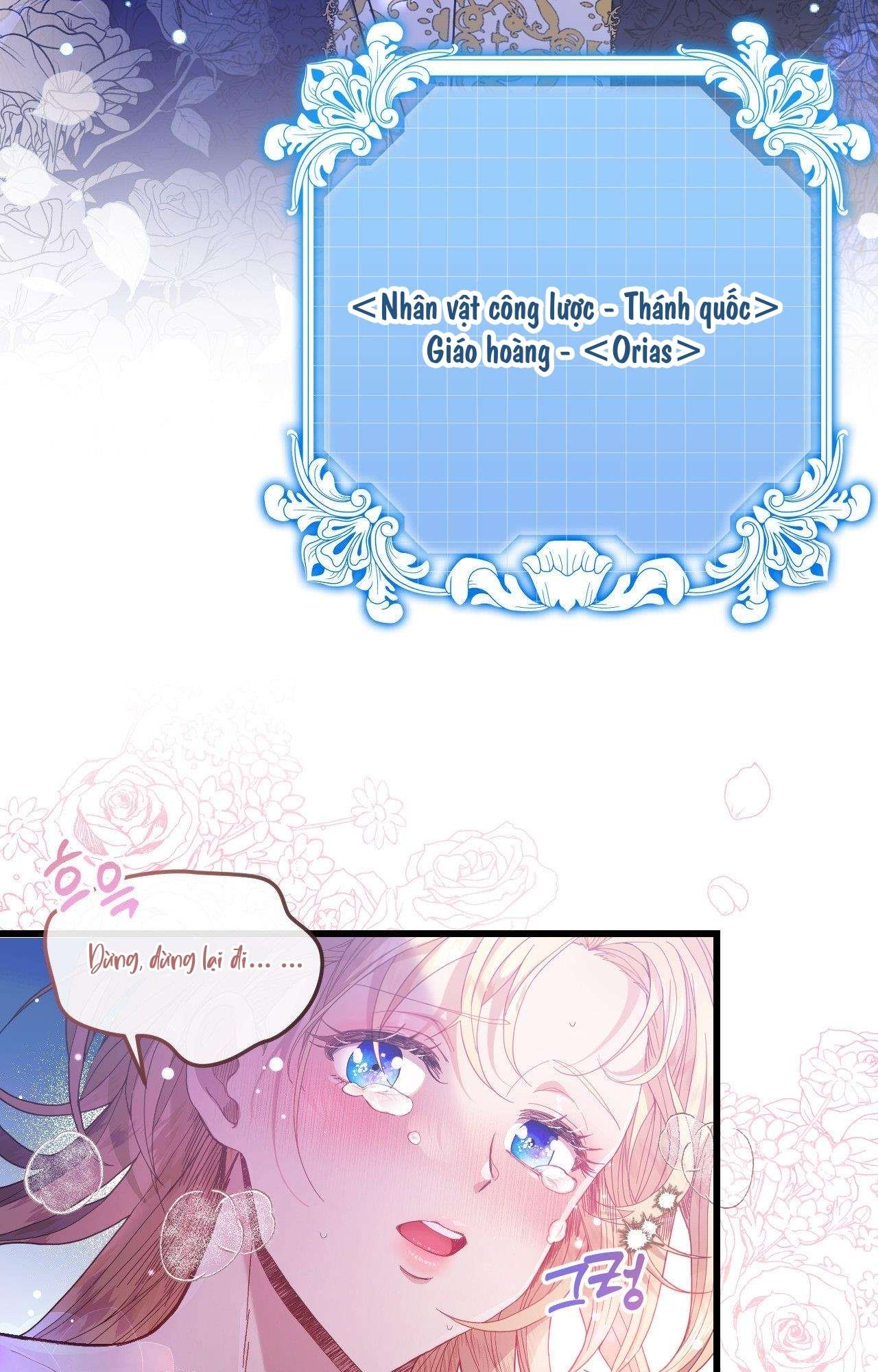 [ 18+ ] Bị Mắc Kẹt Trong Trò Chơi Harem Ngược Vô Vọng Chap 1 - Trang 2