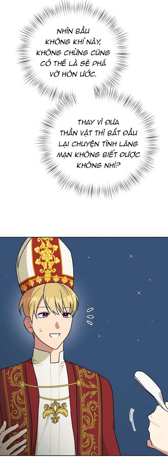 Nam Thứ Đình Công Thì Phải Làm Sao?! Chapter 13 - Trang 4