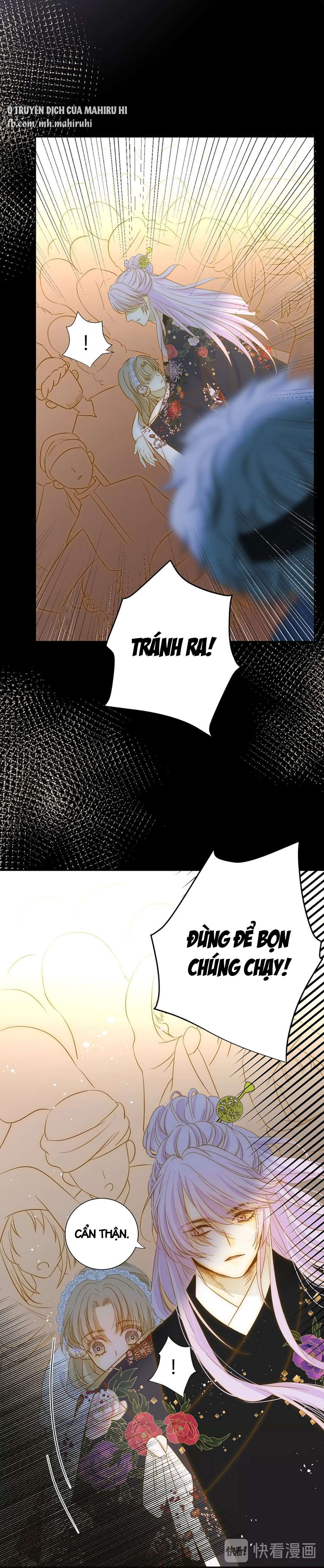 Thất Đại Kỳ Tích - Nước Mắt Bạo Quân Chap 22 - Trang 2