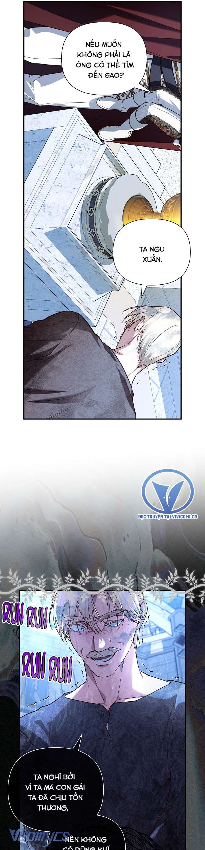 Phương Pháp Che Giấu Đứa Con Của Hoàng Đế Chapter 110 - Trang 4