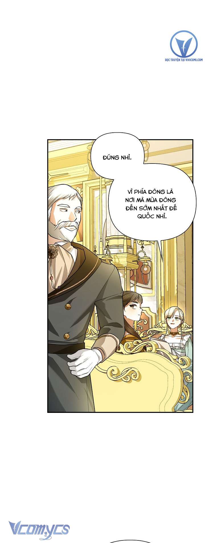 Phương Pháp Che Giấu Đứa Con Của Hoàng Đế Chapter 101 - Trang 4