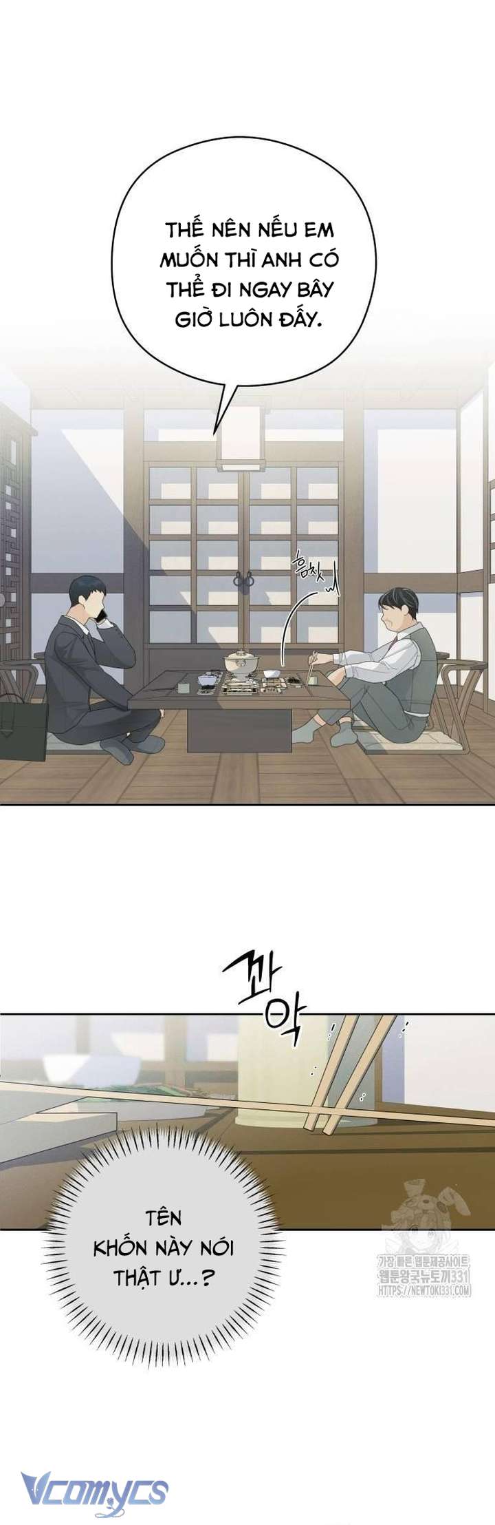 [18+] Cậu Ổn Đến Mức Nào Chap 21 - Next Chapter 21.1