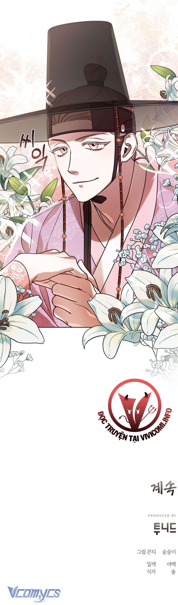 [18+] Biên Niên Sử Xuân Họa Thời Joseon Chap 7 - Trang 2