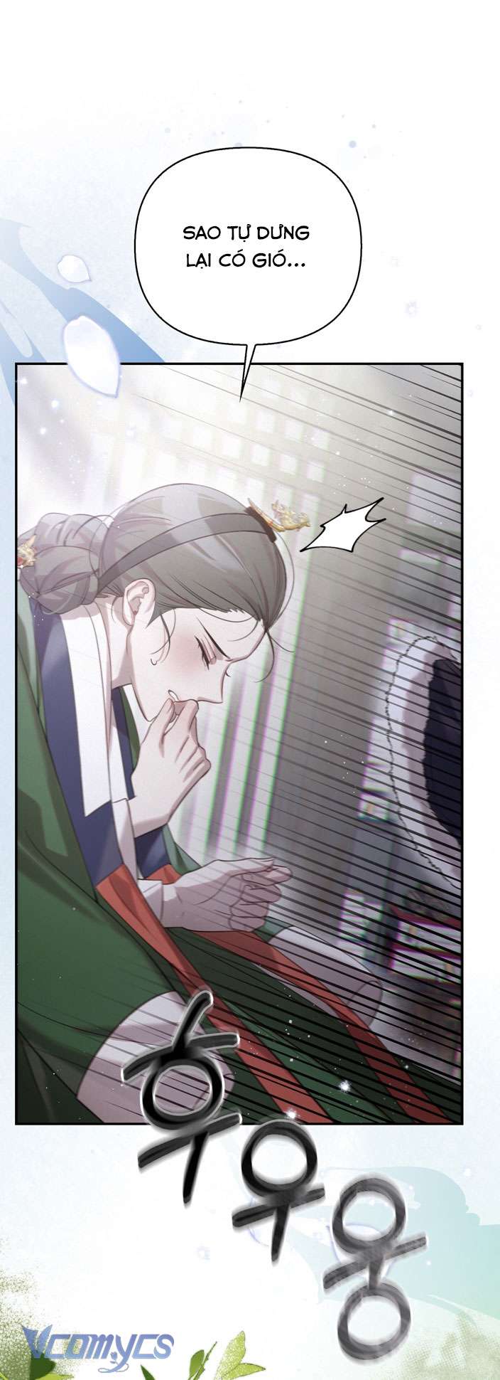[18+] Tiết Học Bí Mật Của Trung Điện Chap 26 - Trang 2