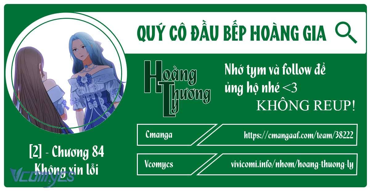 Quý Cô Đầu Bếp Hoàng Gia Chap 84 - Trang 2